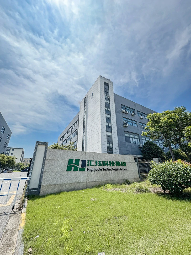 Our Industry Strategy