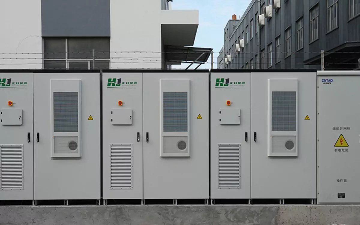 Zhejiang Taizhou 2795kWh Energy Storage Cabinet Project