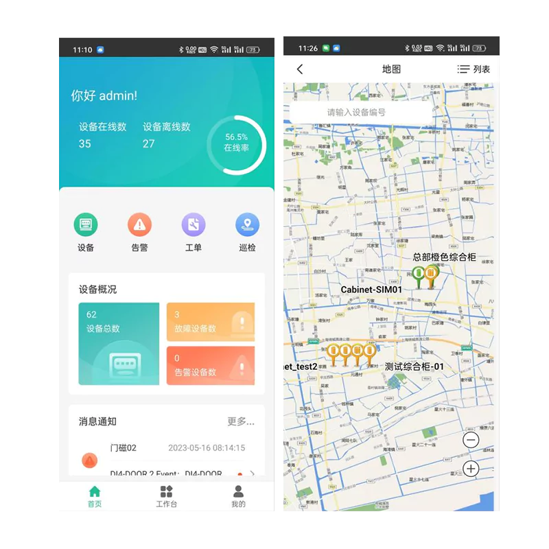 Energy Management System Client App