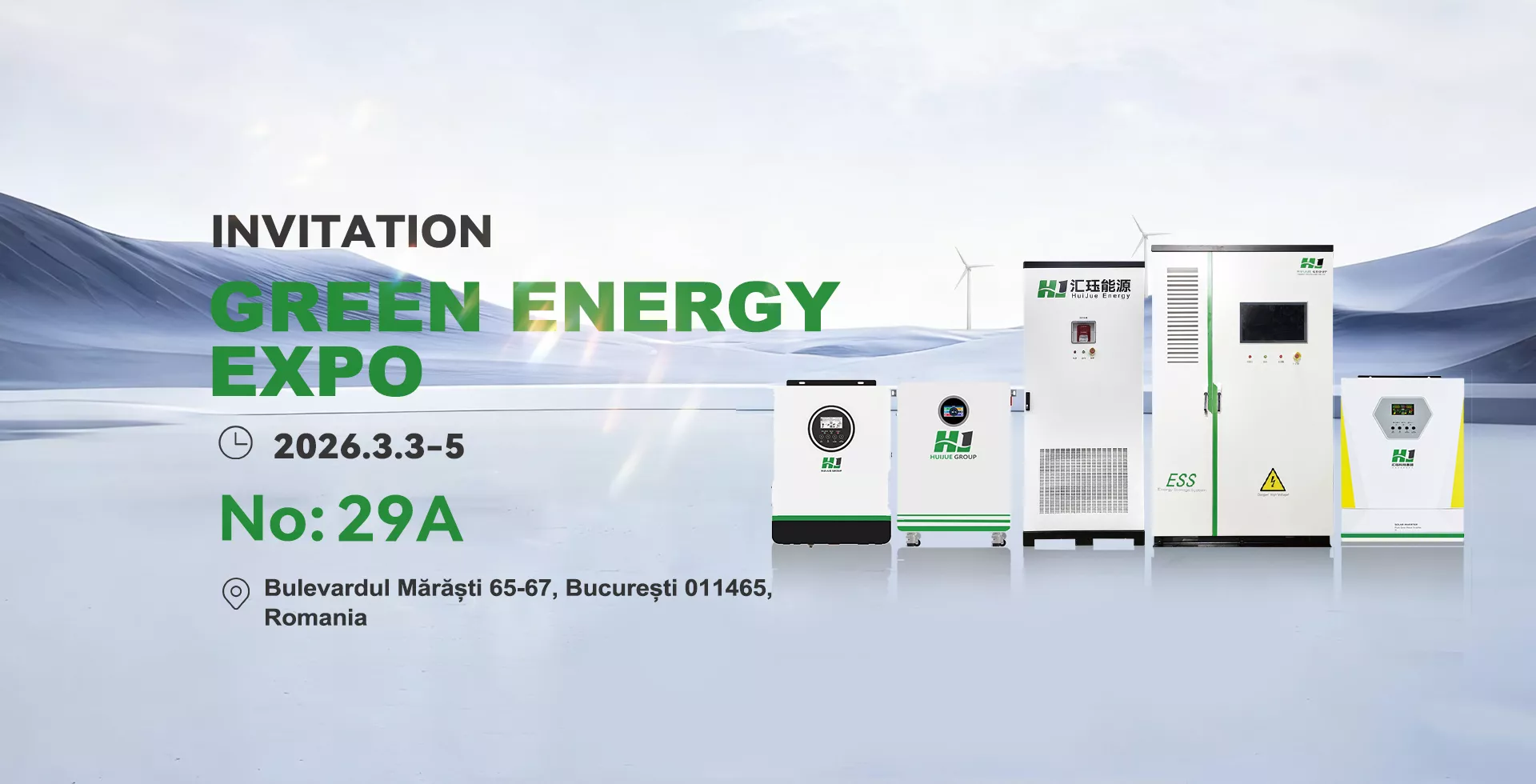 Highjoule(HJ Group) cordially invites you to attend the 2026 GREEN ENERGY EXPO & ROMENVIROTEC